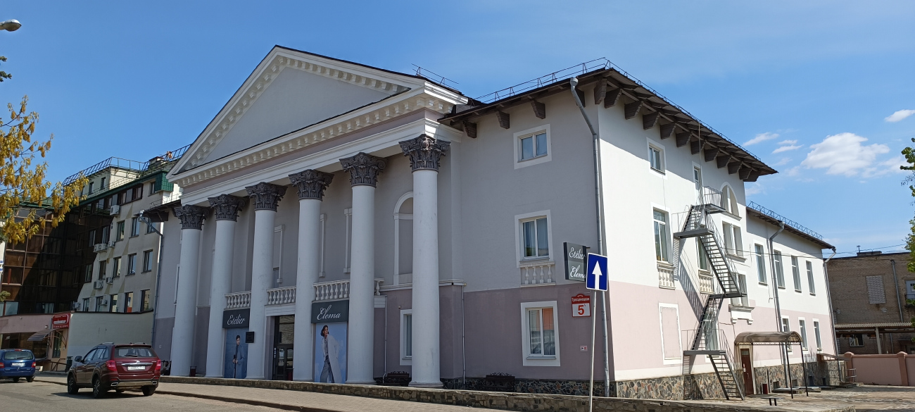 Минск, Тростенецкая улица, 5А