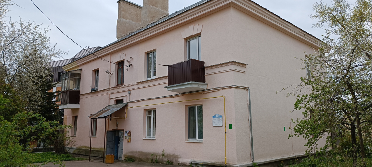 Минск, Стахановская улица, 11