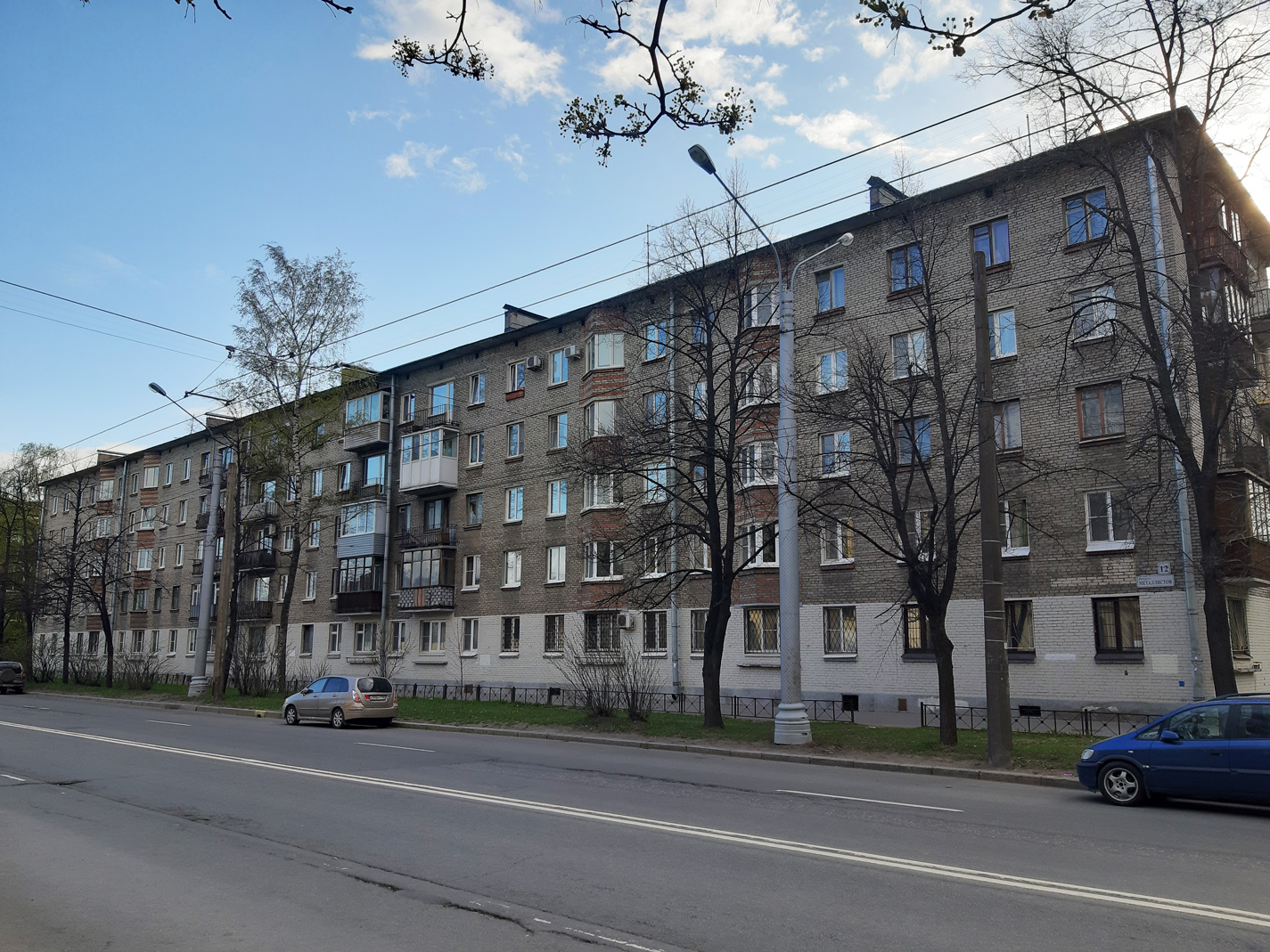 Санкт-Петербург, Проспект Металлистов, 12