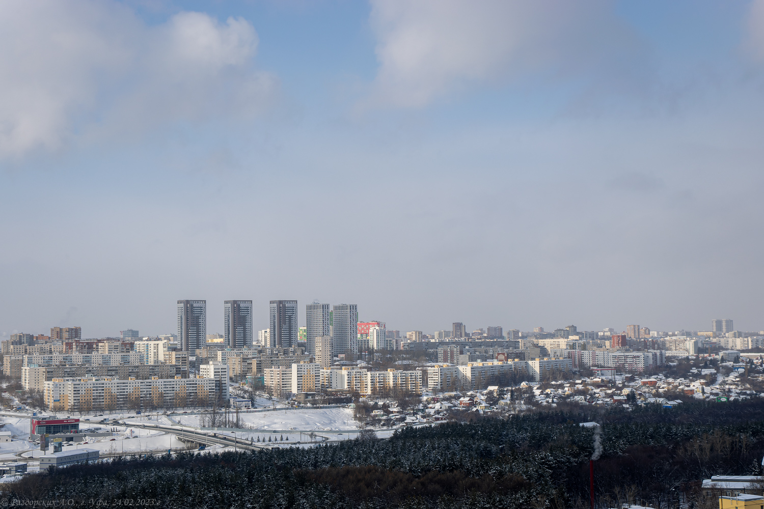 Уфа — Панорамы