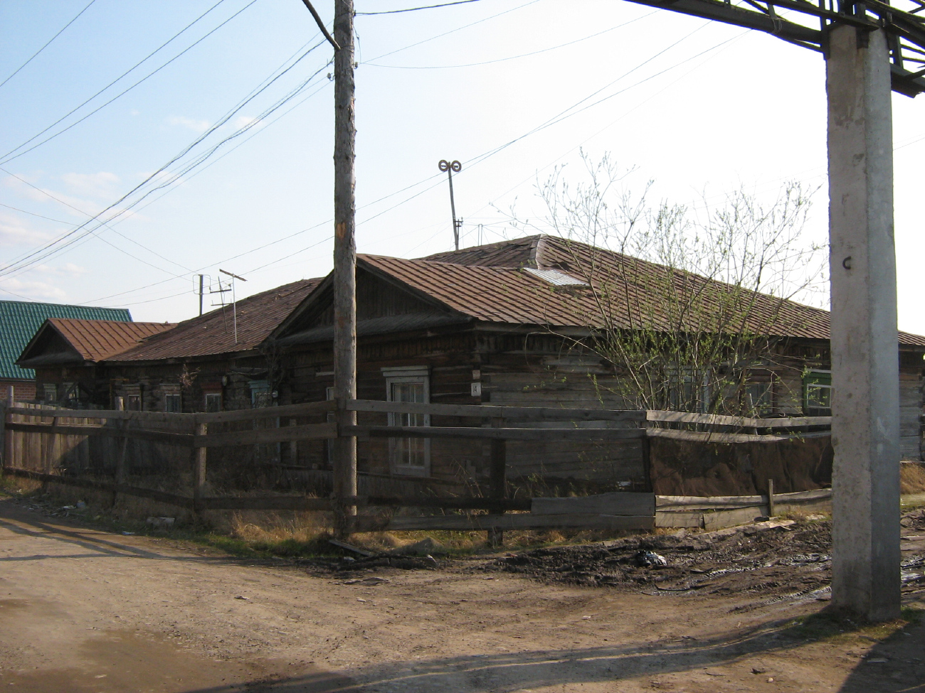 Якутск, Улица Крупской, 14