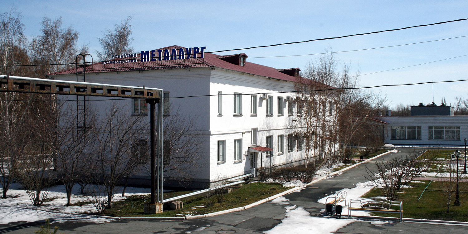Новотроицк, Советская улица, 29