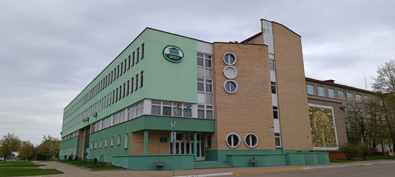 Минск, Долгобродская улица, 23 корп. 2