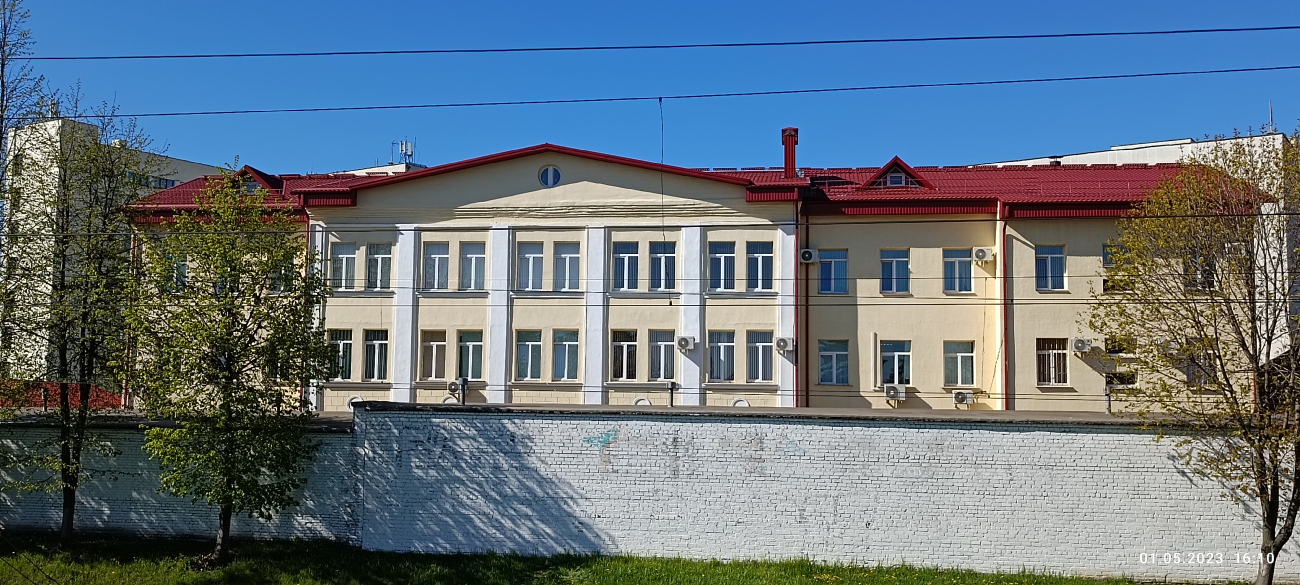 Минск, Вокзальная улица, 13