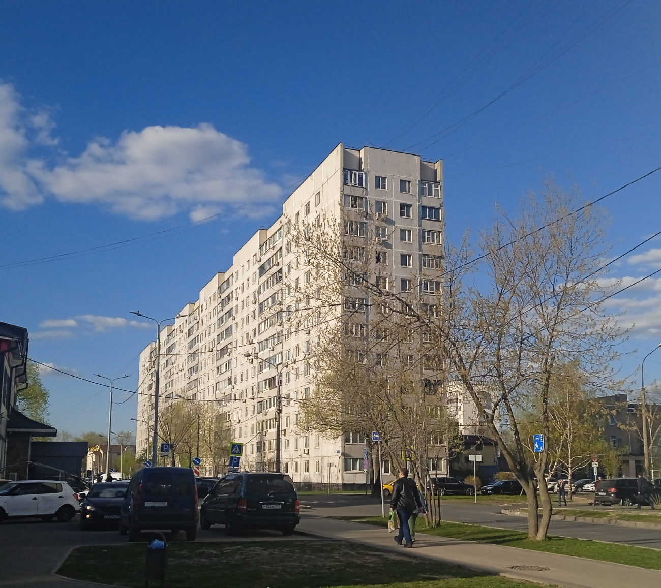 Щербинка, Пушкинская улица, 3