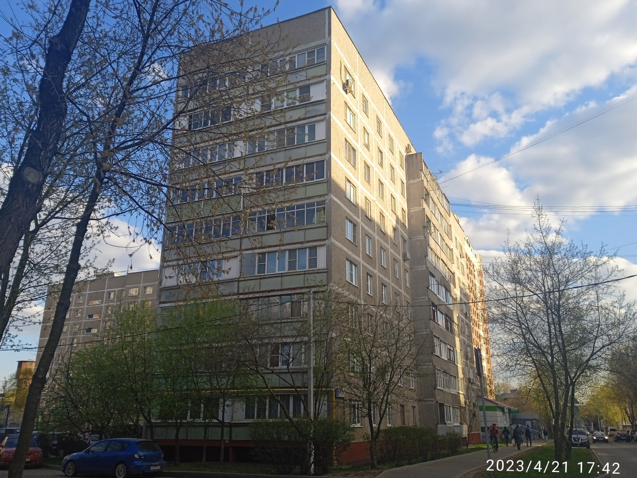 Щербинка, Пушкинская улица, 11