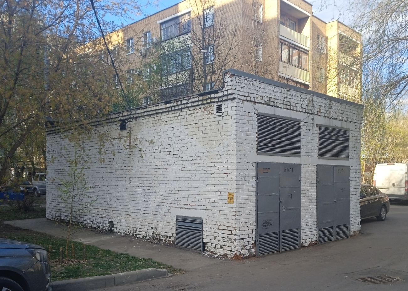 Щербинка, Советская улица, 4А