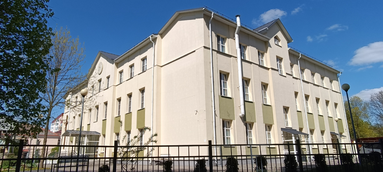 Минск, Улица Серафимовича, 19