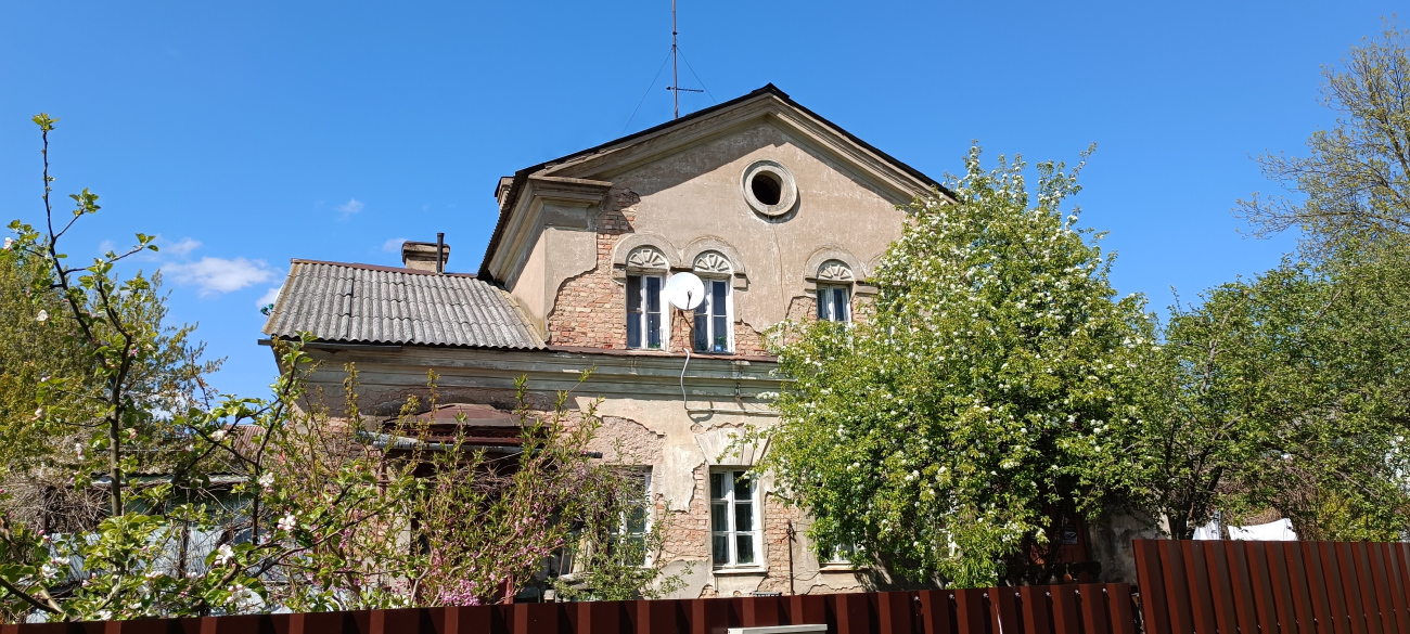 Минск, Улица Станиславского, 26