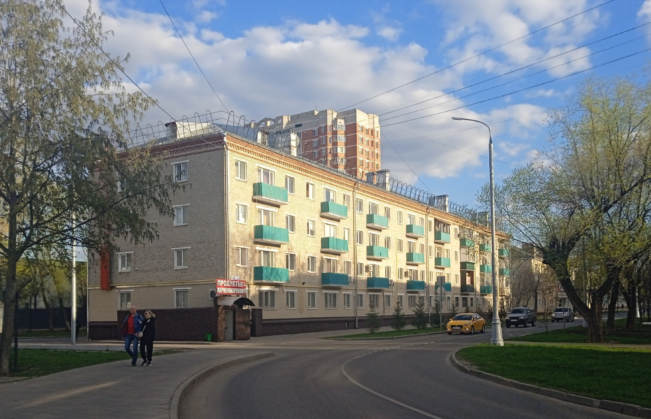 Щербинка, Театральная улица, 12