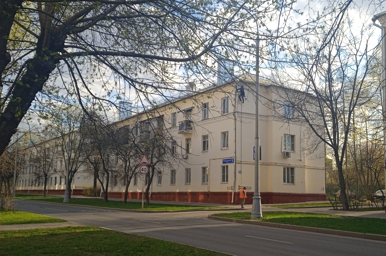 Shcherbinka, Театральная улица, 5