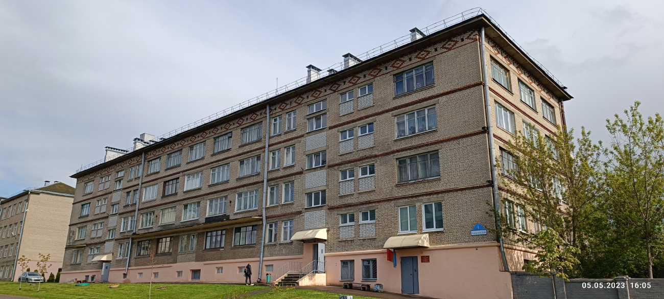 Минск, Андреевская улица, 4