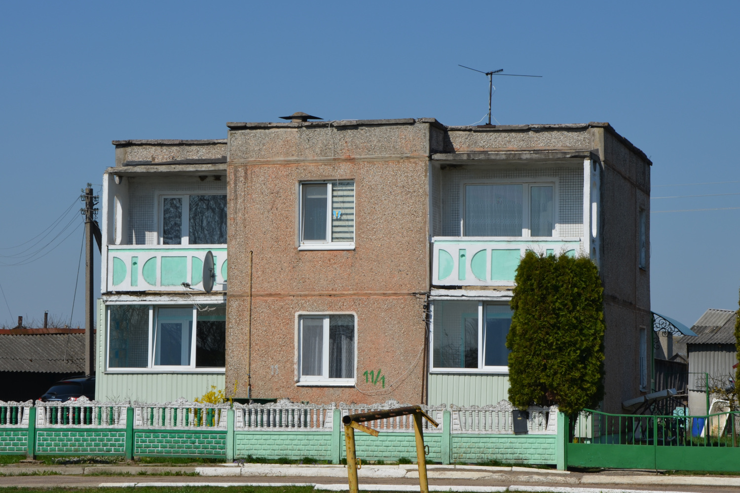 Кемелишки, Придорожная улица, 11