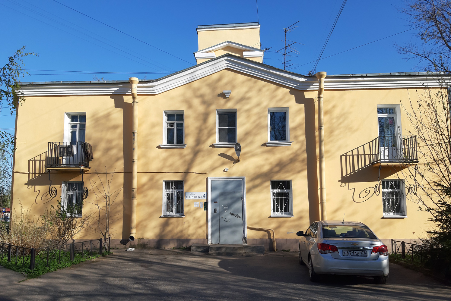 Peterburi, 3-я Жерновская улица, 4
