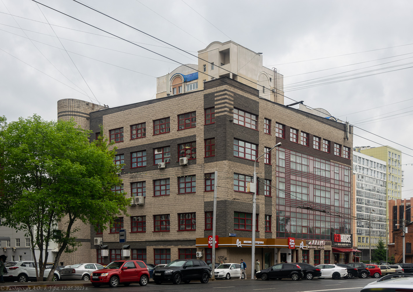 Уфа, Улица Цюрупы, 42