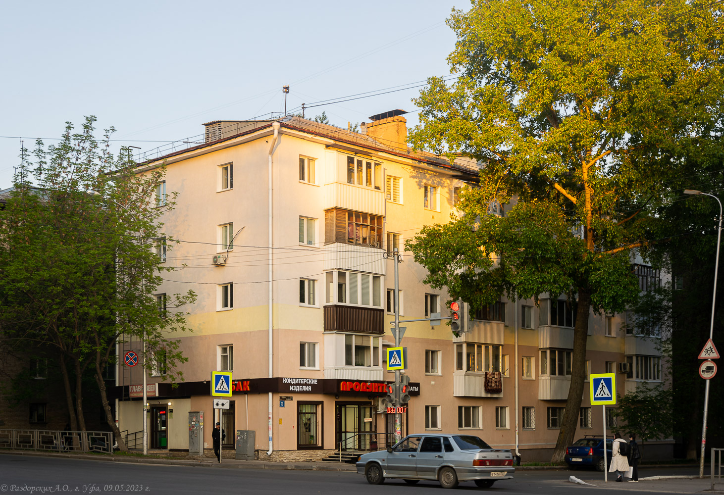 Уфа, Улица Калинина, 73 / Улица Александра Невского, 24