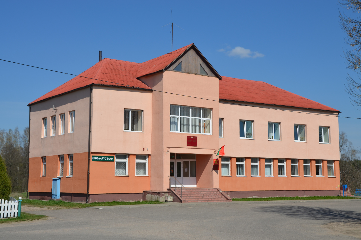 Михалишки, Улица Кирова, 40