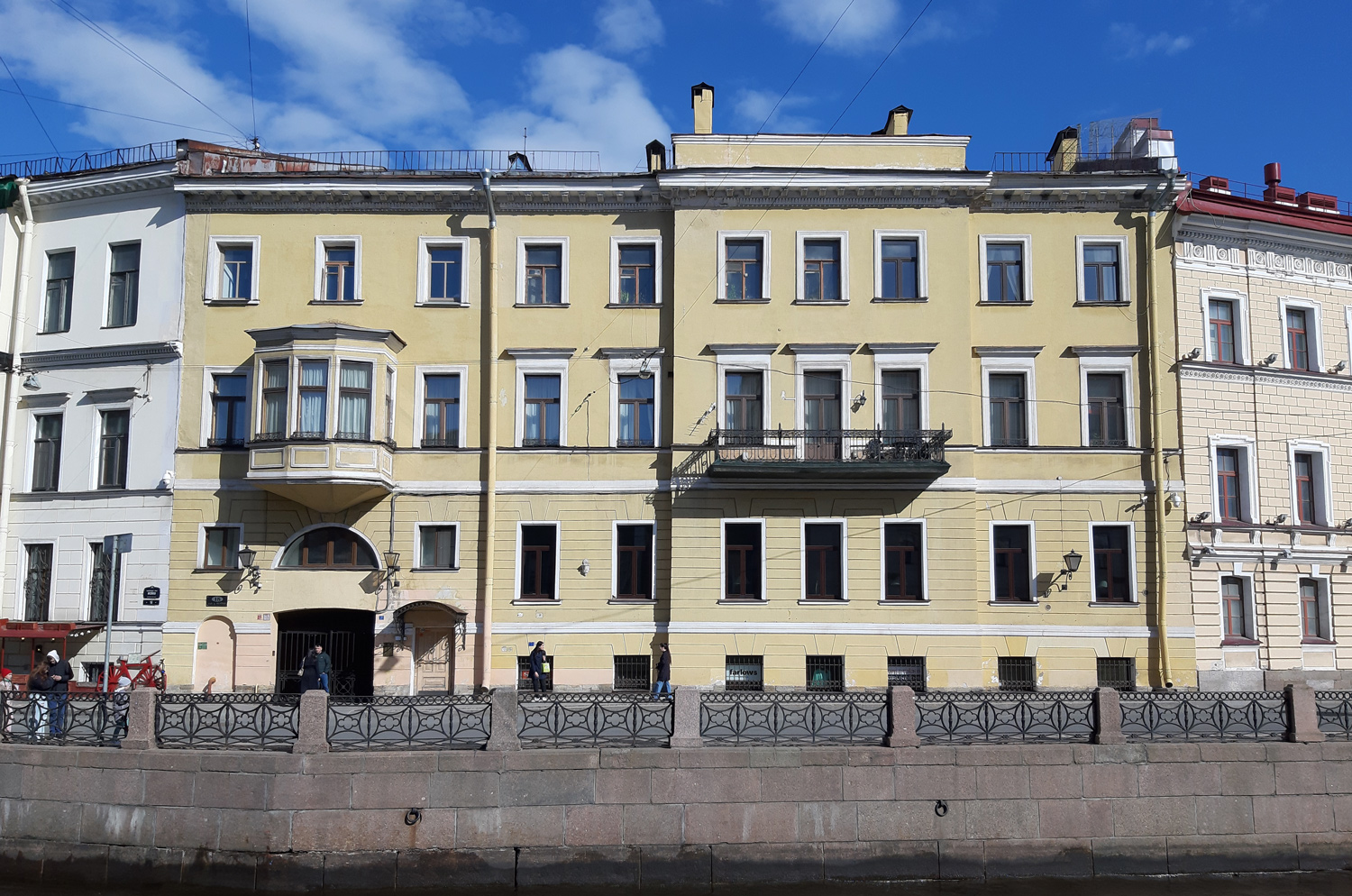 Санкт-Петербург, Набережная реки Мойки, 18