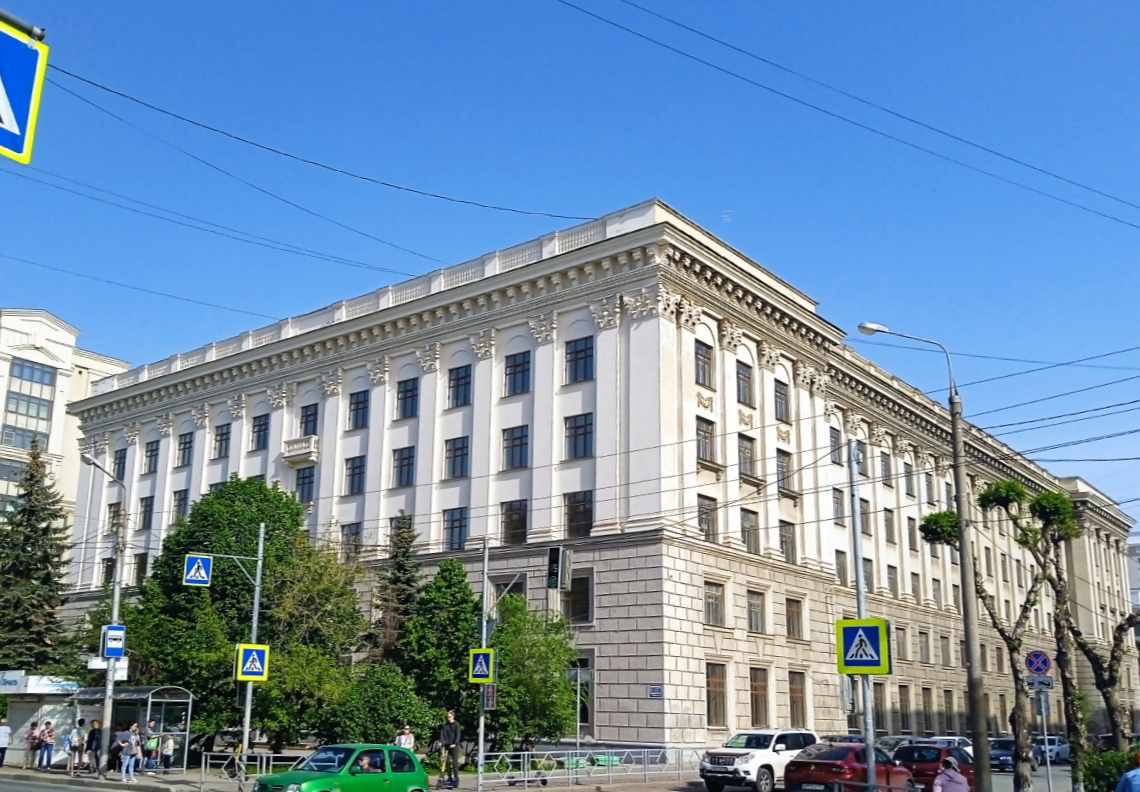 Самара, Самарская улица, 205А
