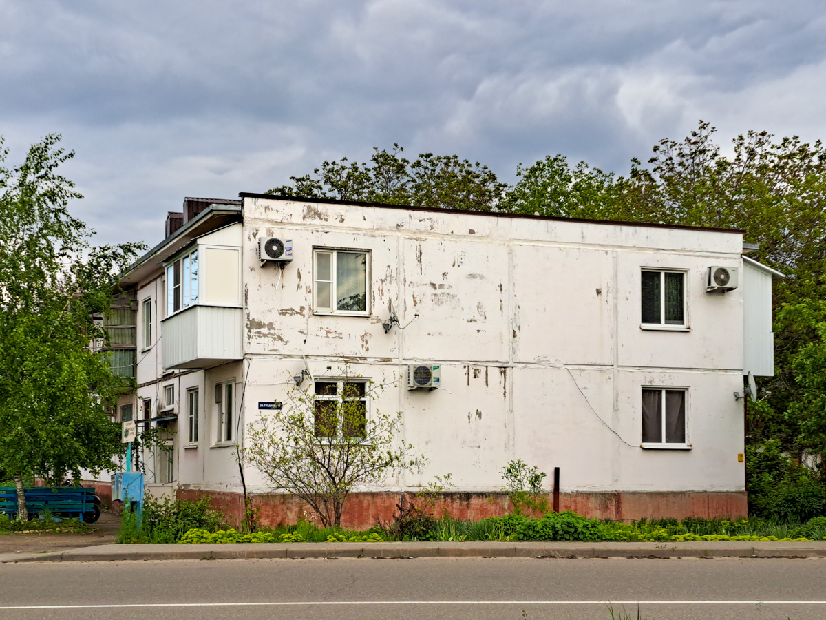 Павловский район, прочие н. п., Станица Павловская, Улица Гладкова, 10