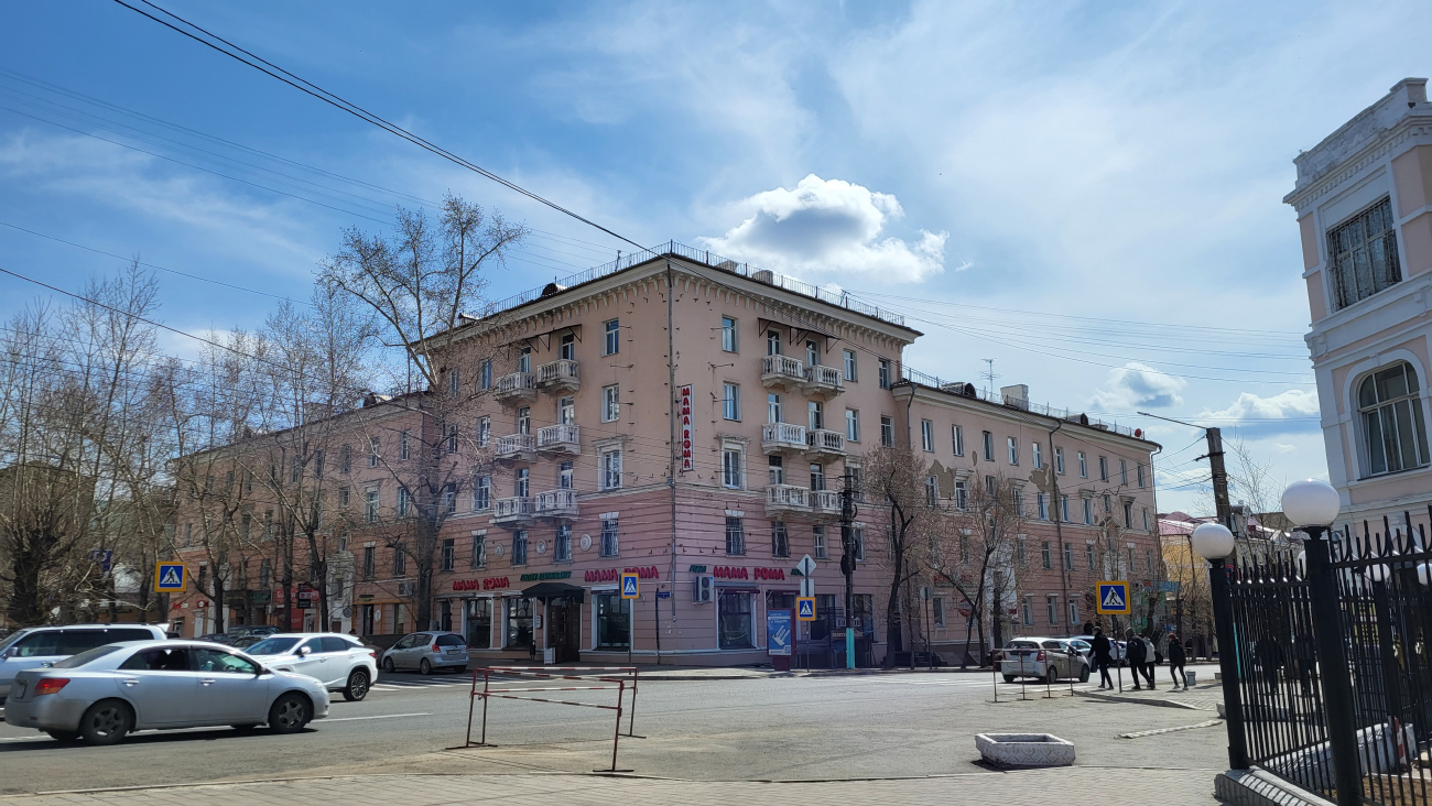 Chita, Улица Лермонтова, 9 / Ленинградская улица, 32