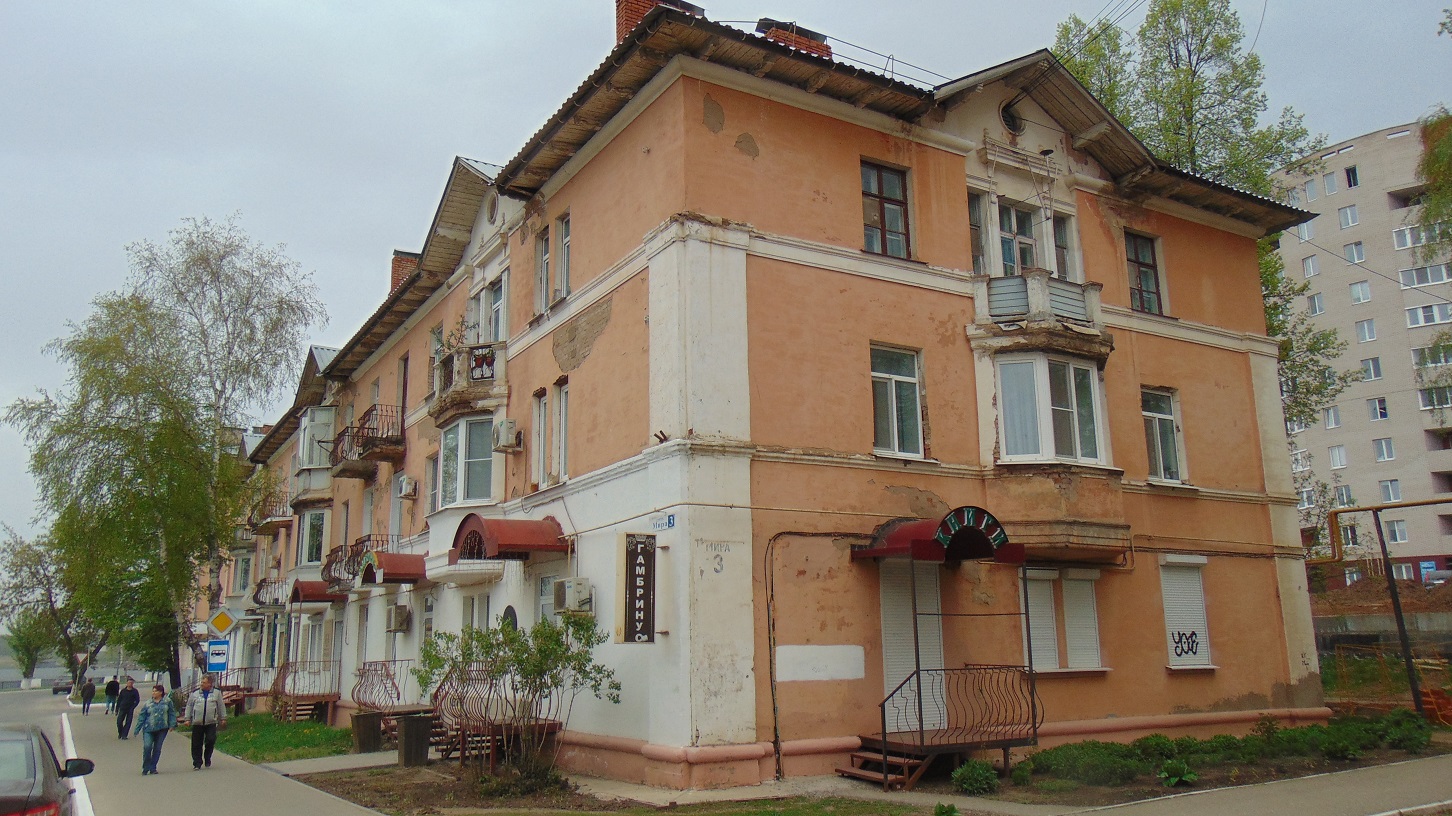 Воткинск, Улица Мира, 3