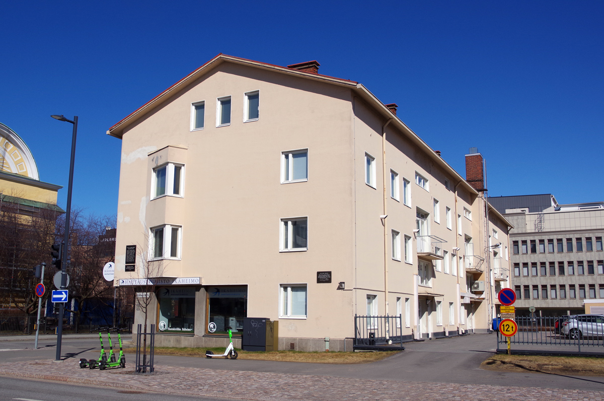 Оулу, Kajaaninkatu, 5 / Isokatu, 11