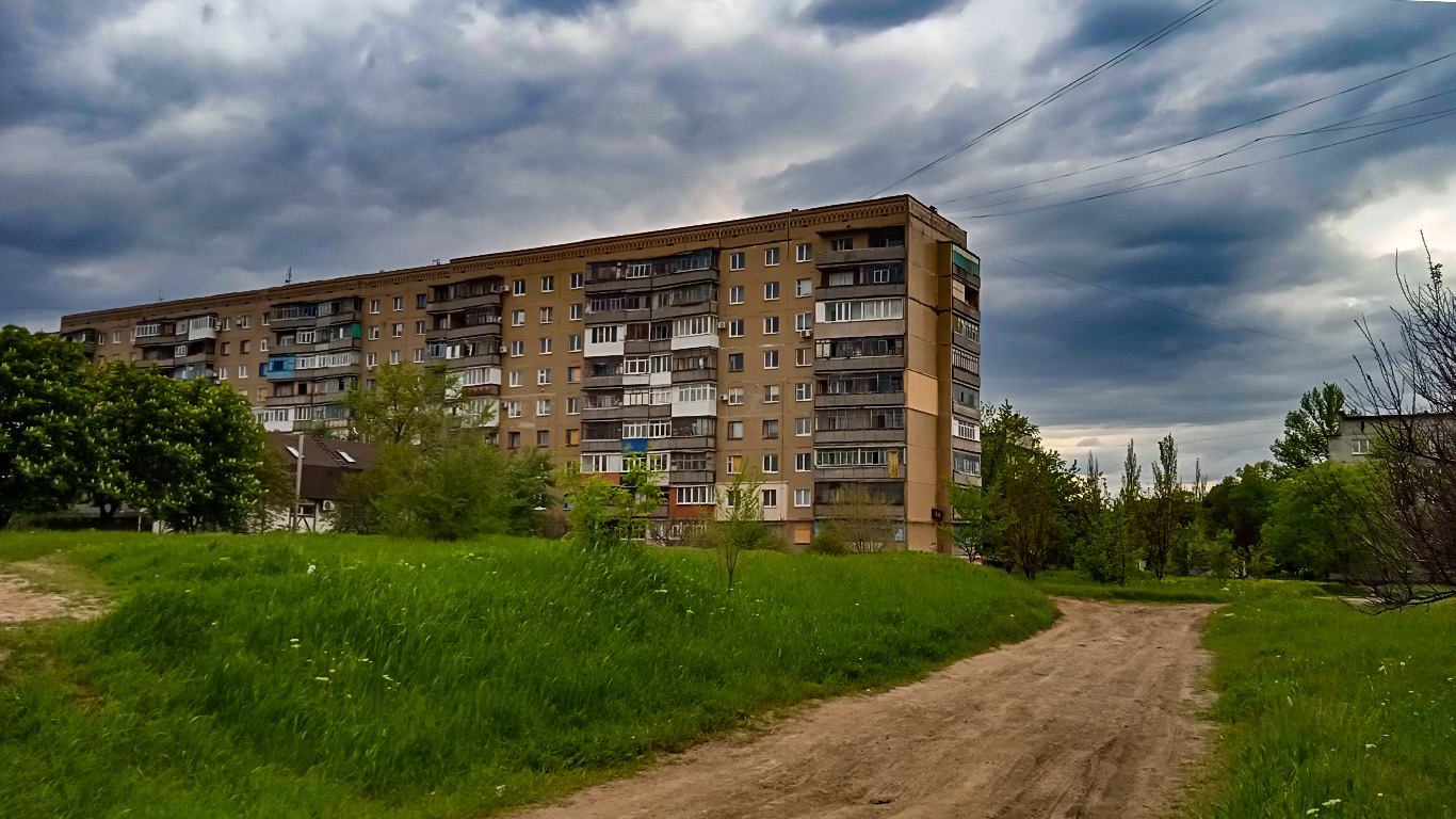 Дружковка, Улица Космонавтов, 42