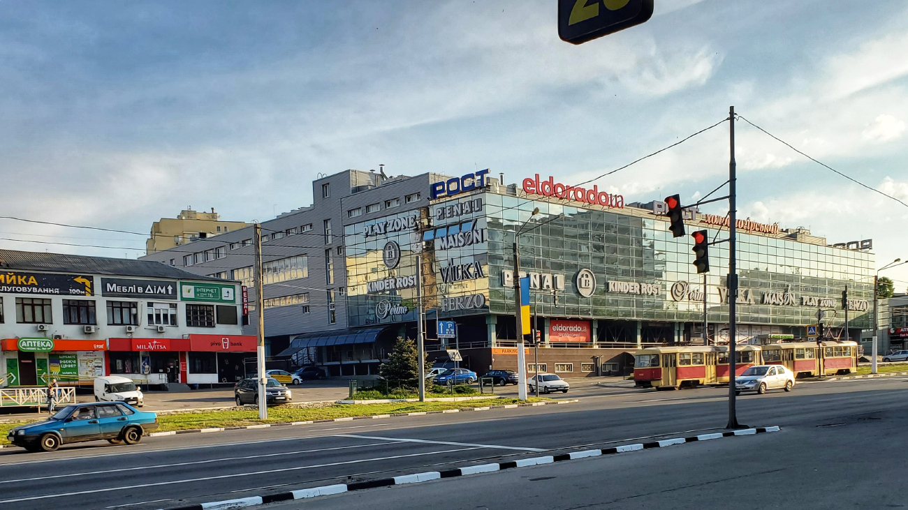 Харьков, Полтавский шлях, 140