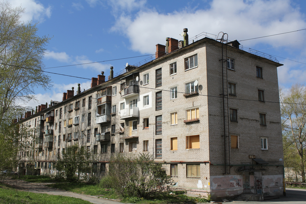 Berezniki, Проспект Ленина, 26