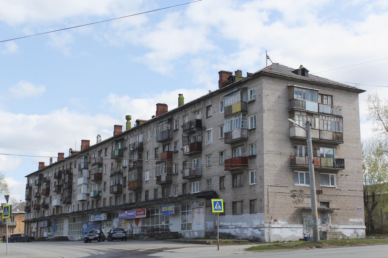 Березники, Проспект Ленина, 26