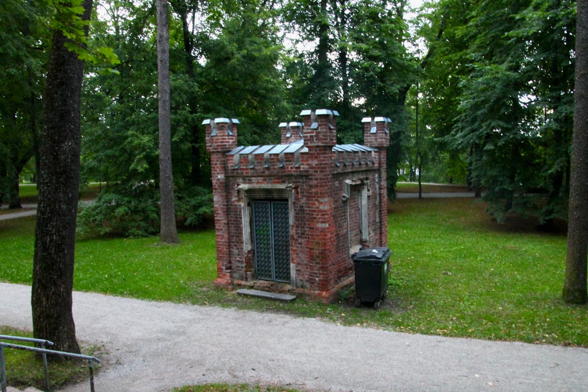 Тарту, Toome kaev