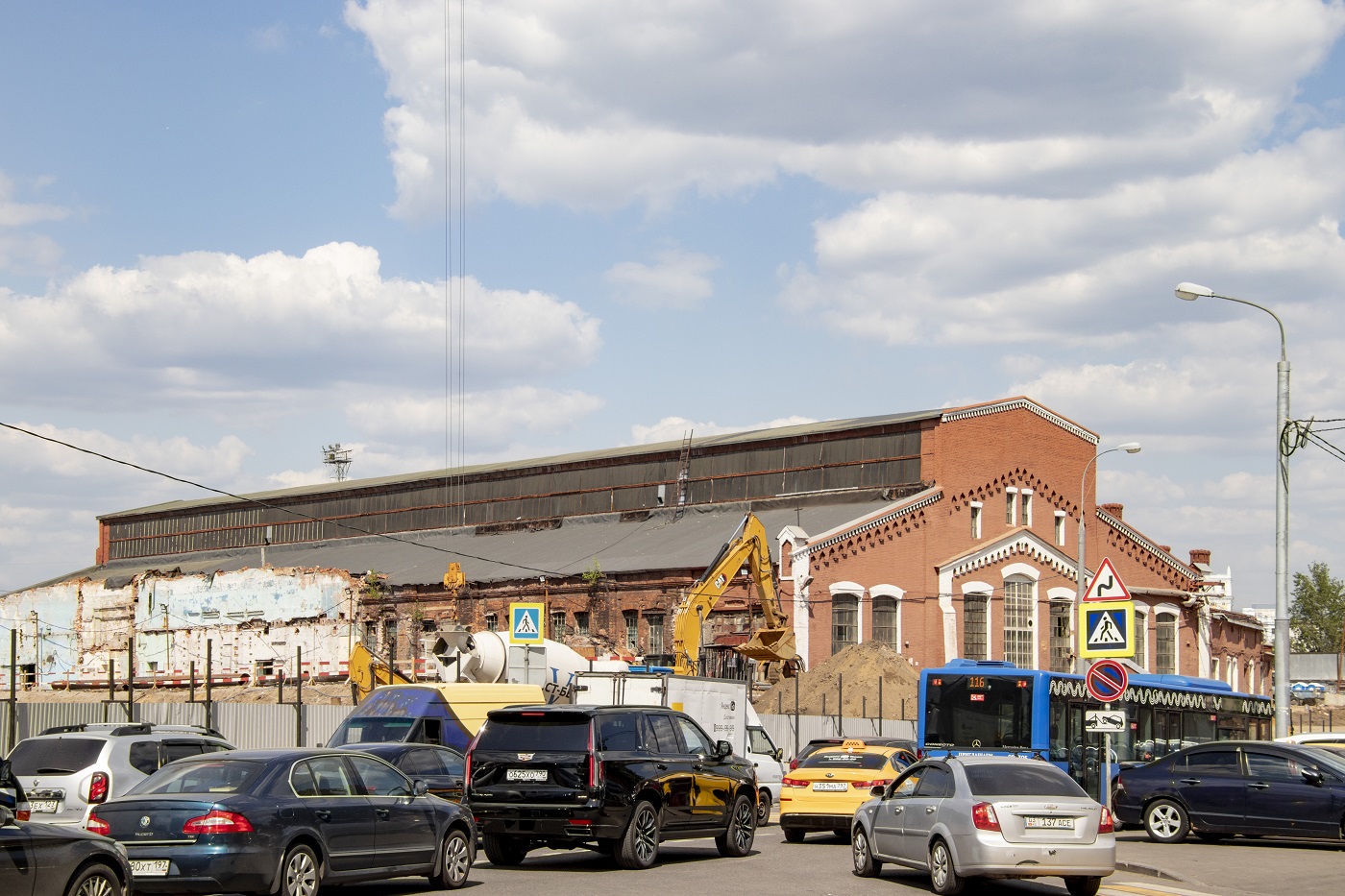Москва, Улица Пресненский Вал, 27 стр. 6