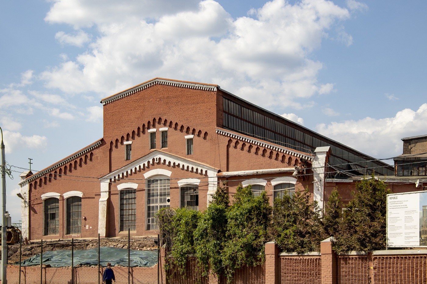 Moskau, Улица Пресненский Вал, 27 стр. 6