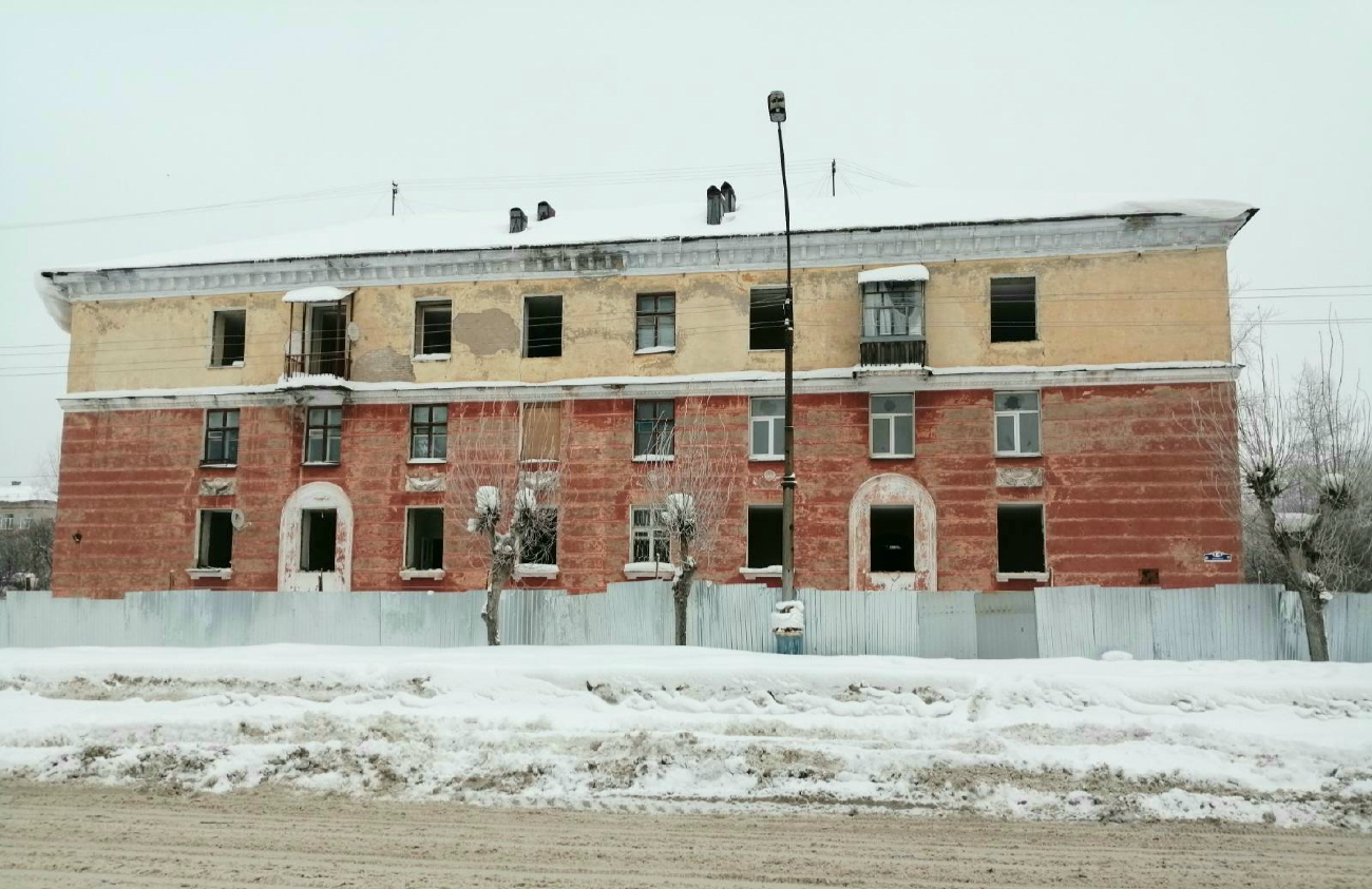 Березники, Проспект Ленина, 14