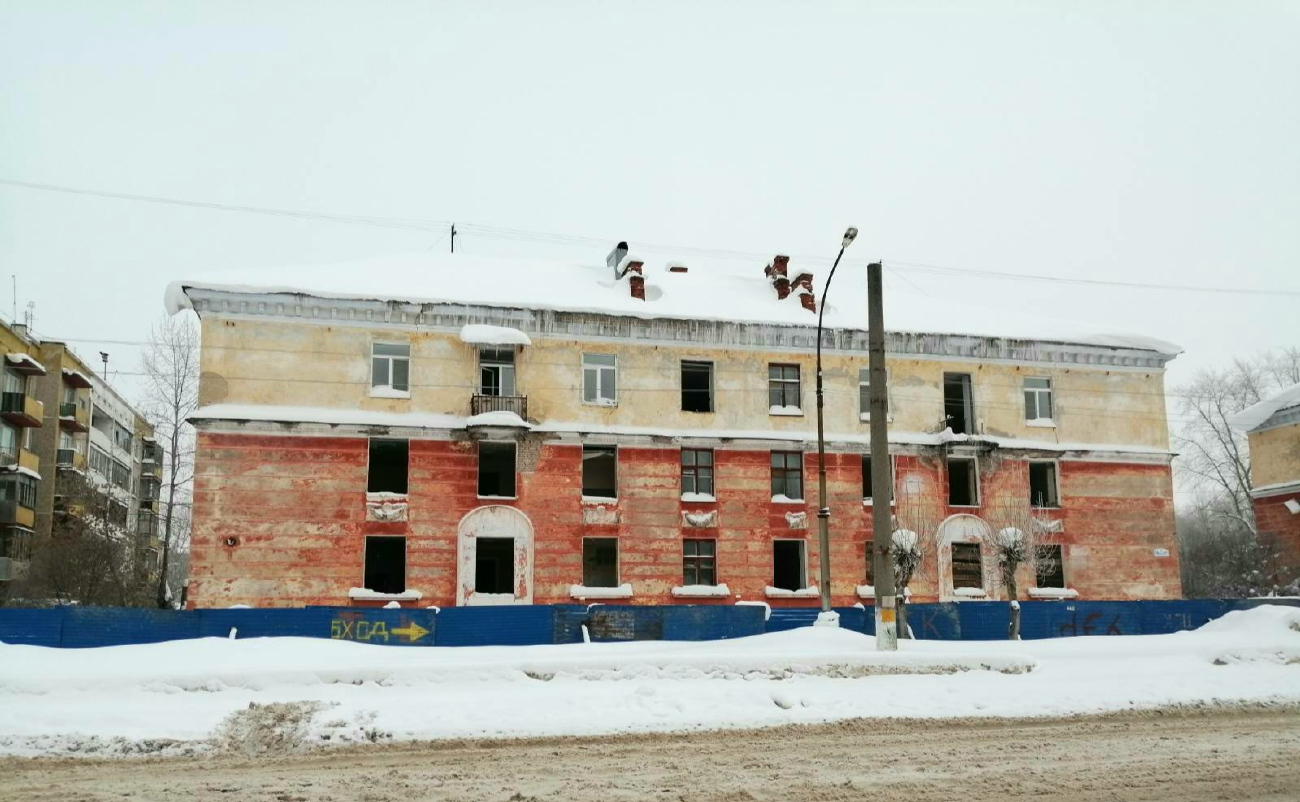 Березники, Проспект Ленина, 16