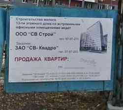 134 КБ