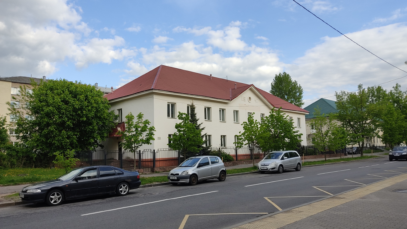 Минск, Улица Щербакова, 36