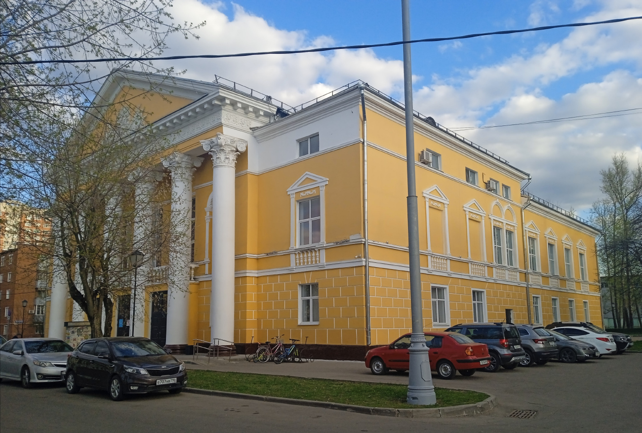 Щербинка, Театральная улица, 1А