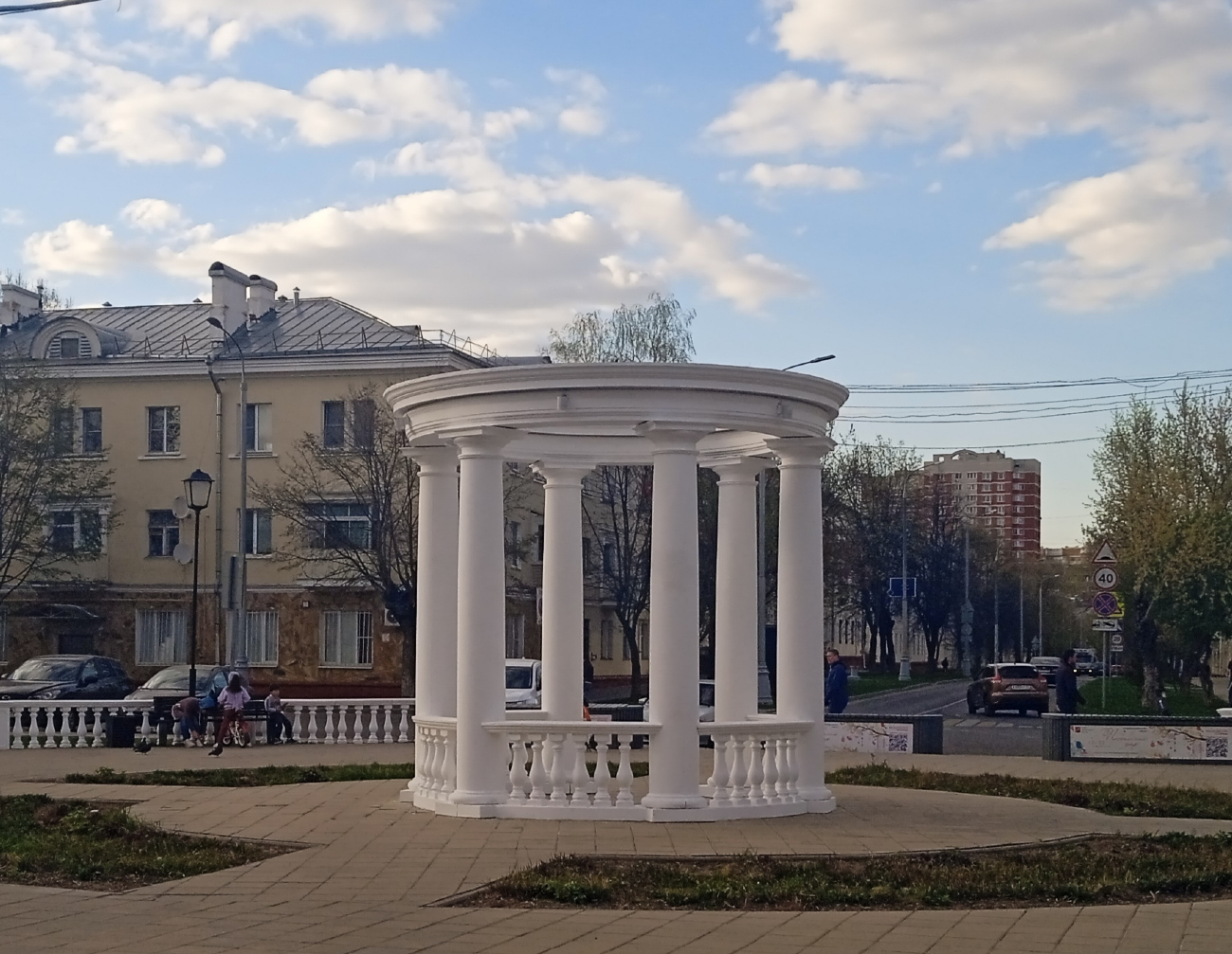 Щербинка, Театральная улица, 1А*