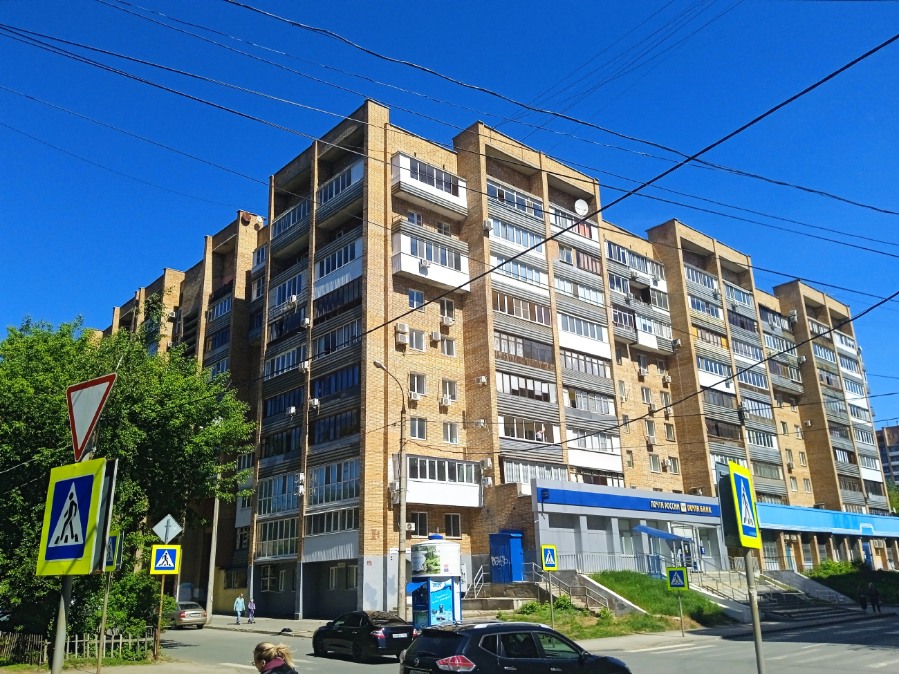 Самара, Никитинская улица, 66А