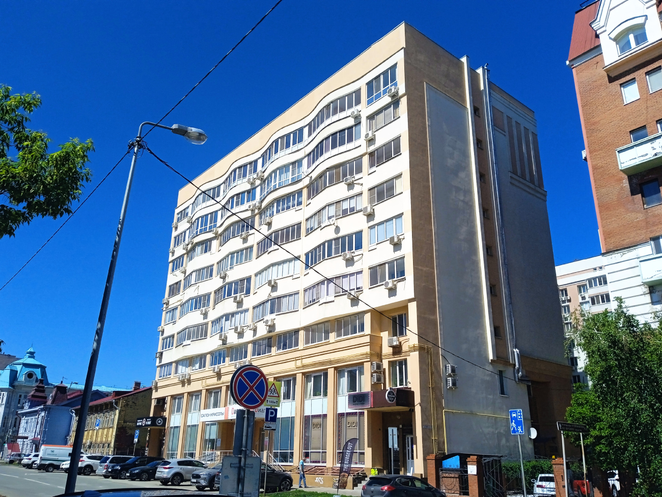 Самара, Рабочая улица, 26