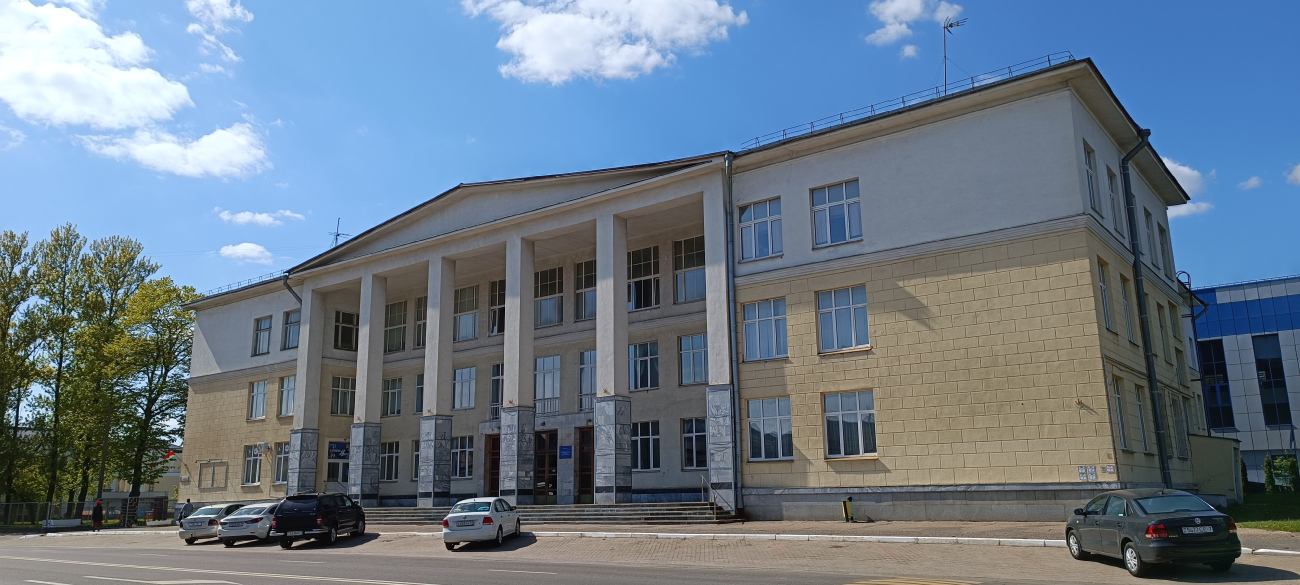 Минск, Уральская улица, 3
