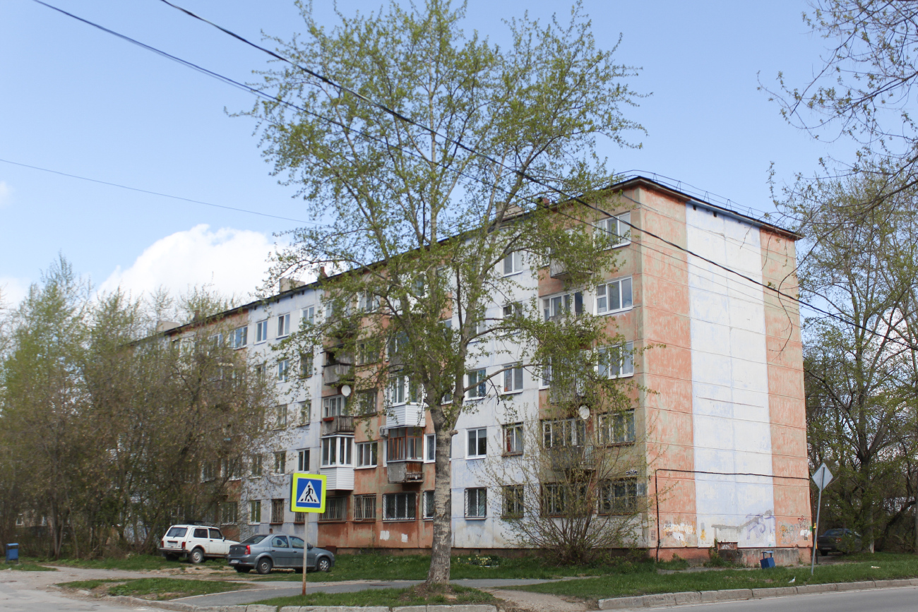 Березники, Улица Свободы, 44