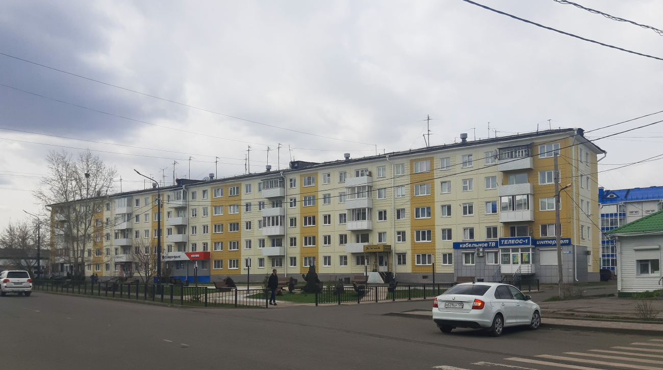 Тулун, Улица Ленина, 1