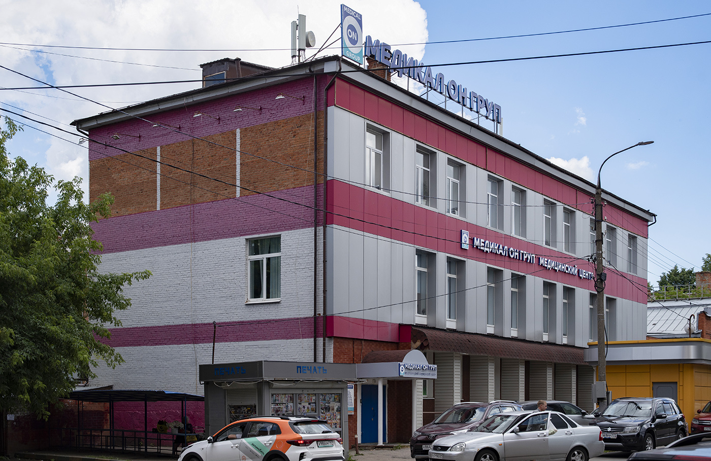Подольск, Пионерская улица, 14