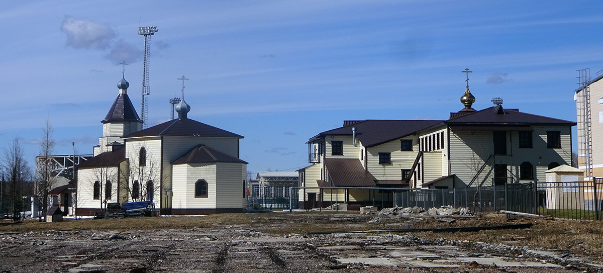 Мирный, Улица Пушкина, 2; Улица Пушкина, 2*
