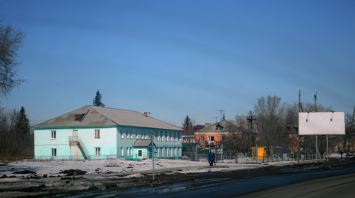 Omsk, Мельничная улица, 102; Мельничная улица, 98