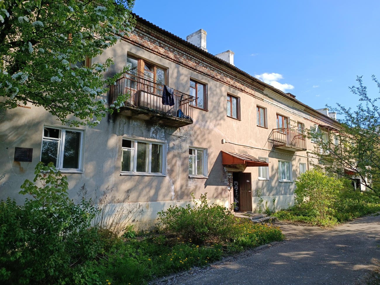 Минск, Авангардная улица, 53