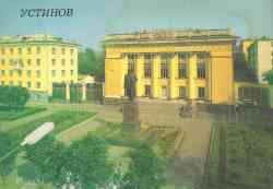 587 КБ